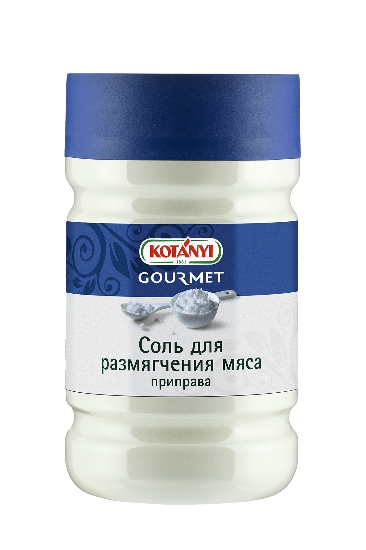Соль для размягчения мяса приправа